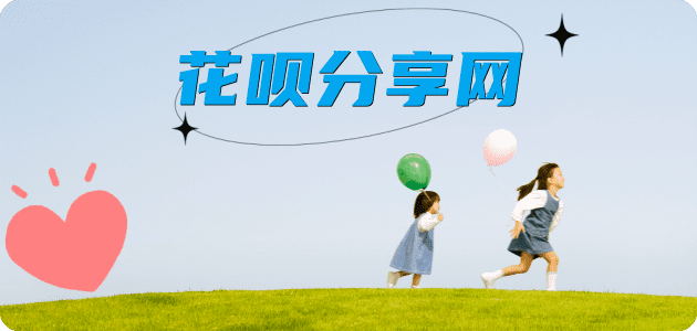 舟山信用卡怎么提现出来，支付宝信用卡怎么TAO现？信用卡提现靠谱商家-信用卡网